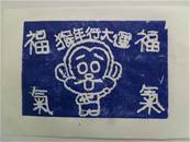 縮圖：13