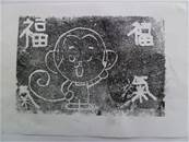 縮圖：