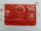 縮圖：10