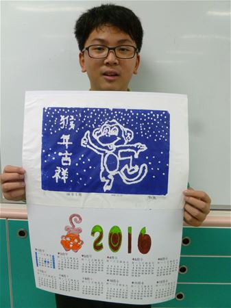 放大圖：
