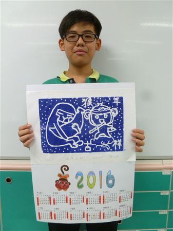 放大圖：