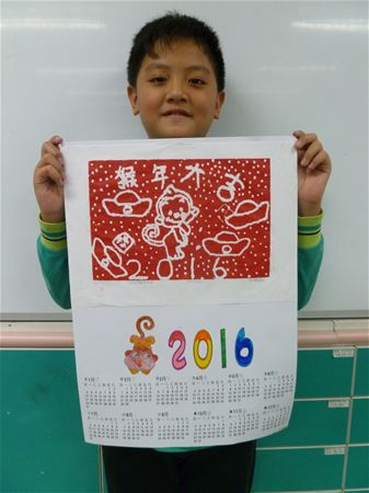 放大圖：