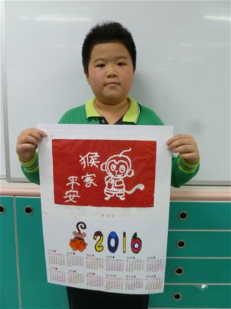 放大圖：