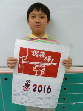 放大圖：