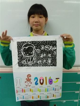 放大圖：