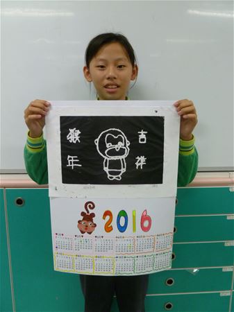 放大圖：