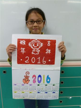 放大圖：