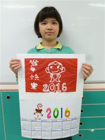 放大圖：