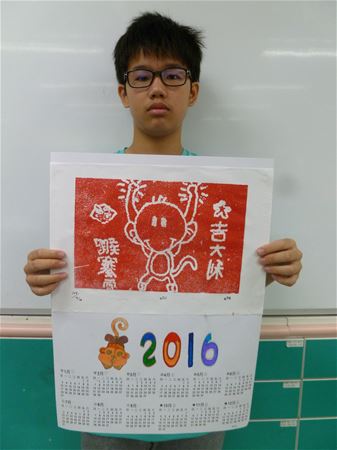 放大圖：