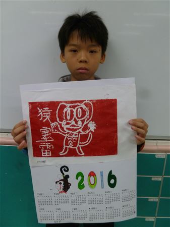 放大圖：