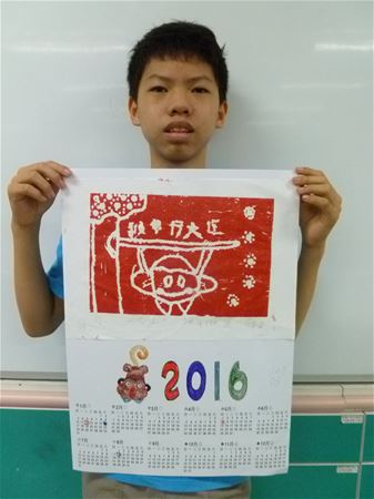 放大圖：