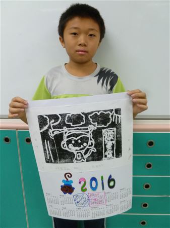 放大圖：