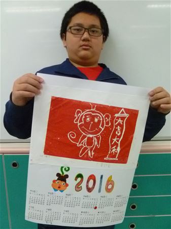 放大圖：
