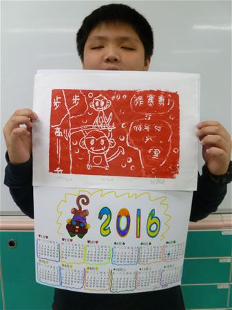 放大圖：
