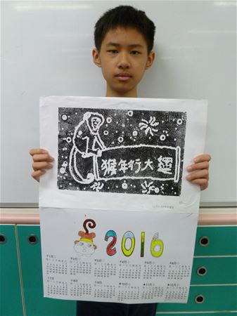 放大圖：