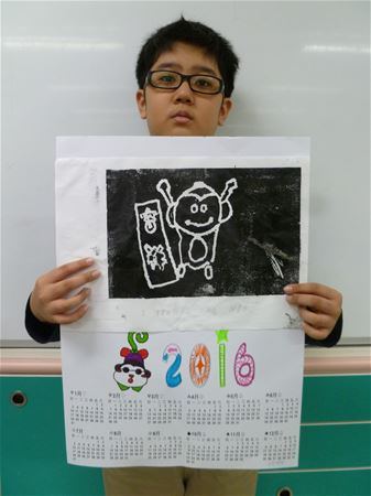 放大圖：