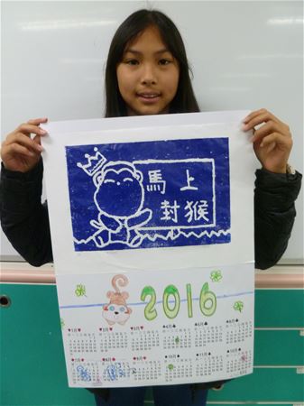 放大圖：