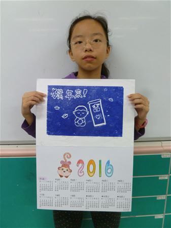 放大圖：