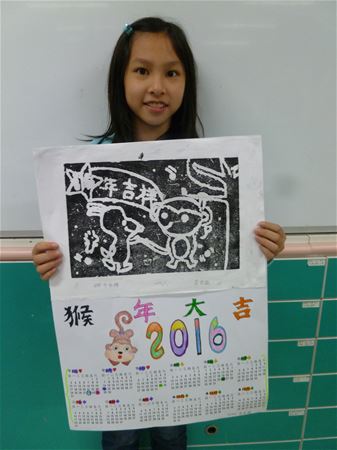 放大圖：