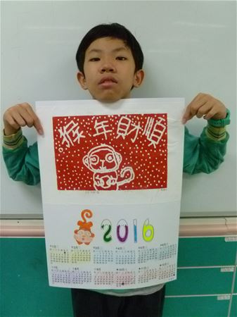 放大圖：