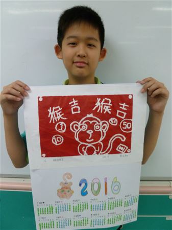 放大圖：