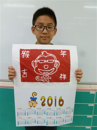 放大圖：