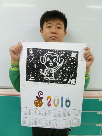 放大圖：