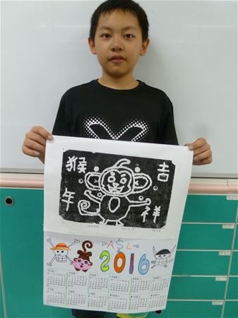 放大圖：