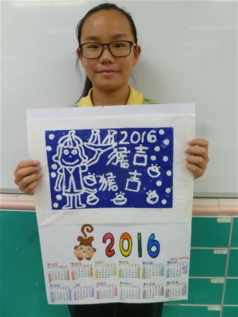 放大圖：