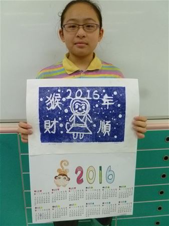 放大圖：