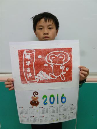 放大圖：