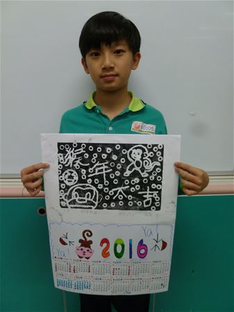 放大圖：