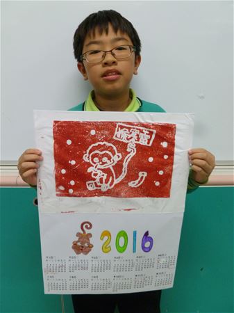 放大圖：