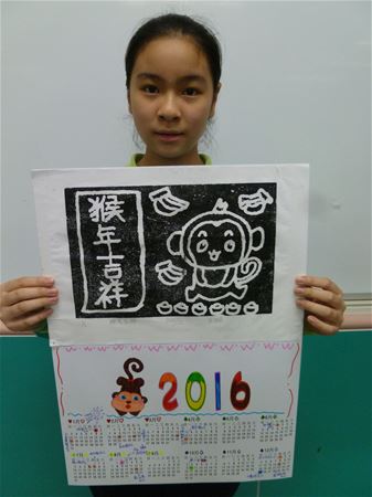 放大圖：