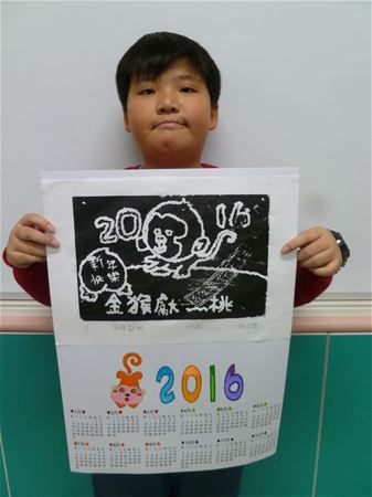 放大圖：