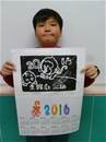縮圖：