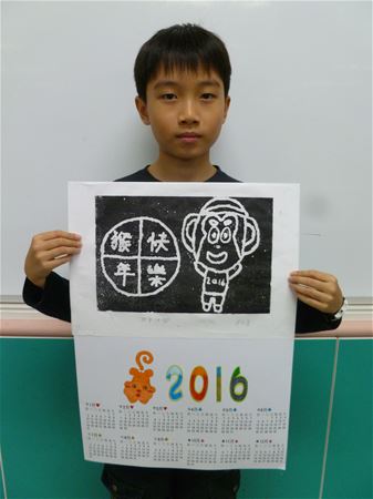 放大圖：