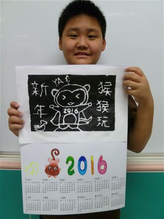 放大圖：