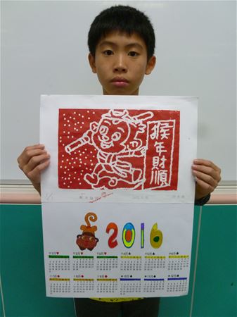 放大圖：