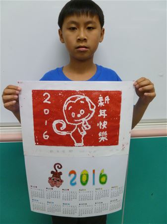 放大圖：