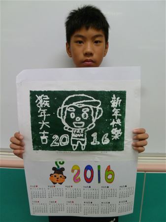 放大圖：
