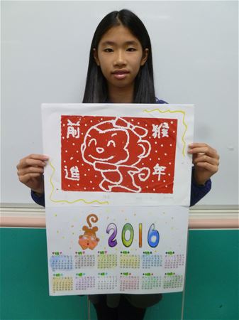 放大圖：