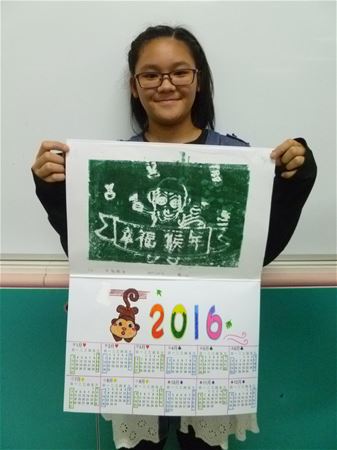 放大圖：