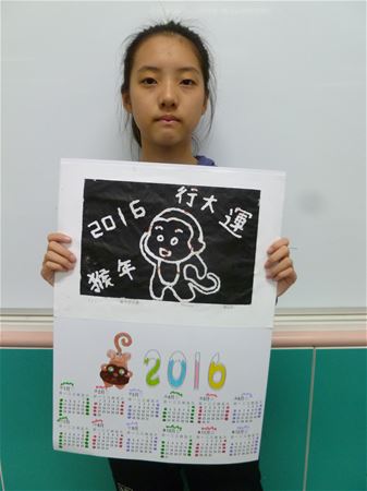 放大圖：