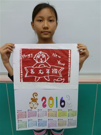 放大圖：