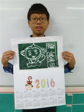 放大圖：