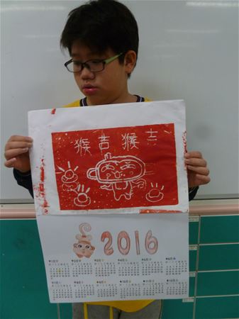 放大圖：