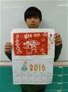 縮圖：