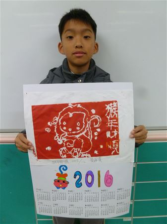 放大圖：