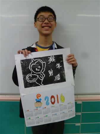 放大圖：